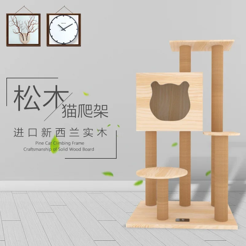 Solid Wood Stable Cat Climbing Frame  Villa Scratching Board Supplies  Jumping Platform Nordic Style