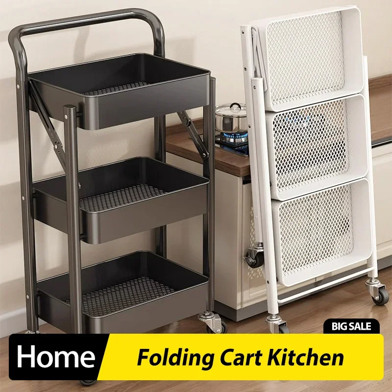 Folding Cart Kitchen Shelf Free of Installation of Movable Household Fruit and Vegetable Shelves Sundry Snacks Storage Rack