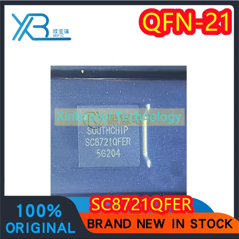 (5/10pieces) SC8721 SC8721QFER QFN21 DC-DC chip voltage conversion IC synchronous Buck-Boost converter original brand new