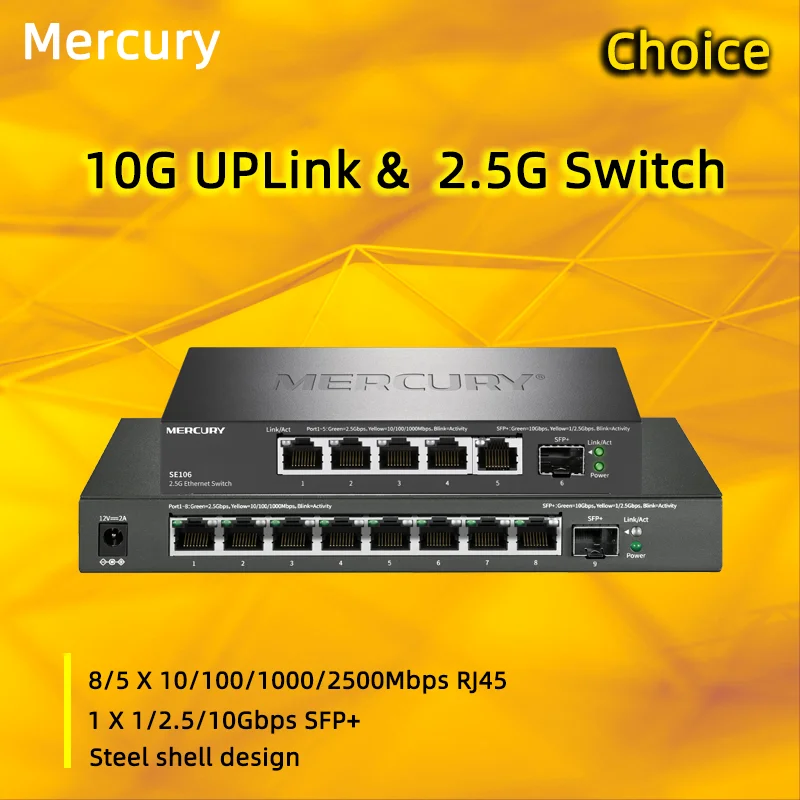 Mercúrio-multi-gigabit 10g sfp + 5 portas, 2.5gbps, gigabit, rede, switch Ethernet, divisor de internet, internet