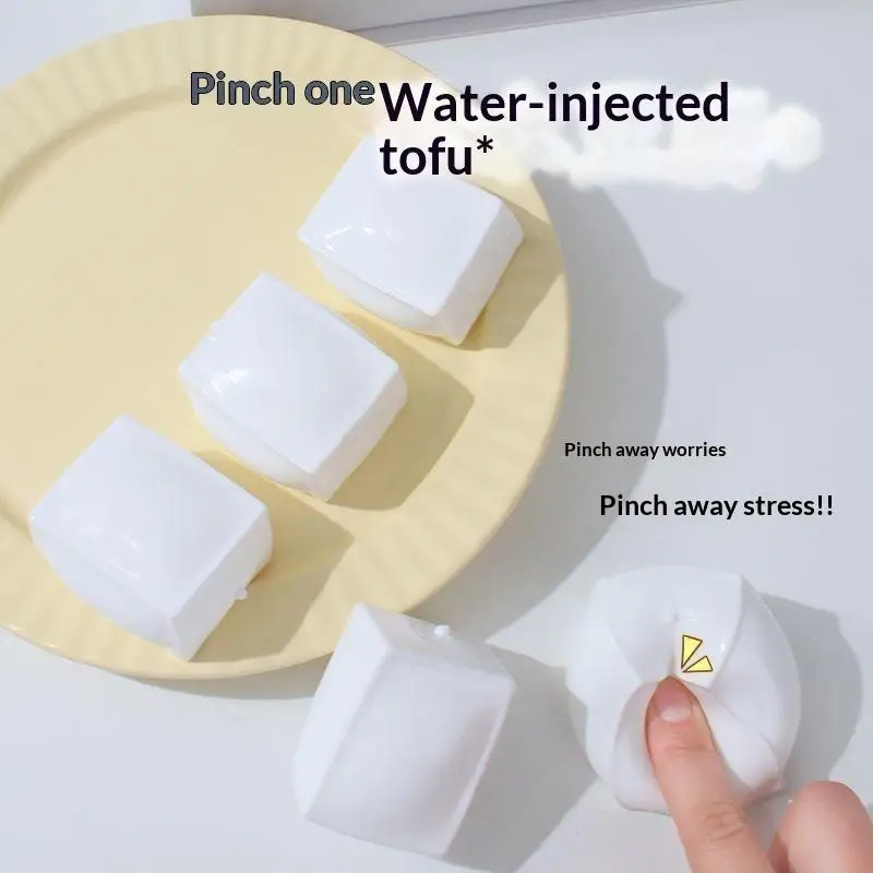 1Pcs Stress Relief Tofu Squeeze Toy ASMR Sensory Anti-Stress Fidget Toy for Adults Work Pressure Reduction