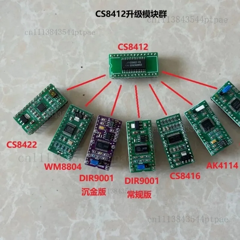 Dir9001 ak4118 ak4114 cs8416 wm8804 cs8422 to cs8412 3623 module
