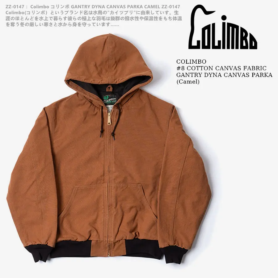 

Тип двери COLIMBO No 8. огнестойкая и износостойкая парка из холста