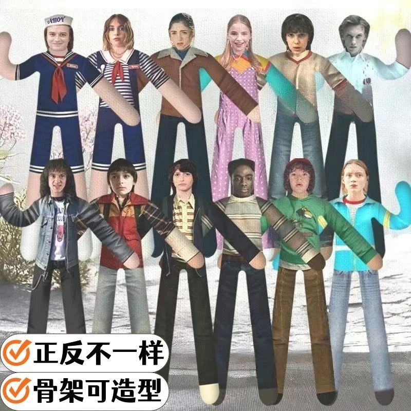 ตุ๊กตาแปลกตา ขยับได้ ตุ๊กตาผ้าใยสังเคราะห์ โครงกระดูกลวด คอสเพลย์ ตุ๊กตาฮาโลวีน อุปกรณ์ประกอบฉาก ตุ๊กตาทำมือ บิดงอได้