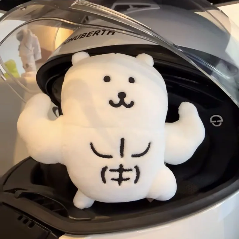 جديد العضلات الذاتي انخفض اللياقة البدنية الدب لينة ألعاب من نسيج مخملي المفاتيح برتقالي اللياقة البدنية نكتة الدب الأبيض النقي لطيف بلوشي ظهره سحر