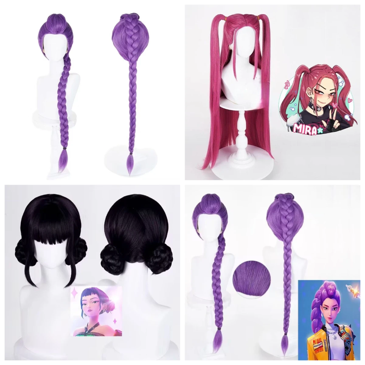 

Saja Boys Jinu Baby Abby Mystery Romance Wig Hunters Mira Rumi Zoey Косплей Бесплатная шапка для парика Хэллоуин Костюм Реквизит