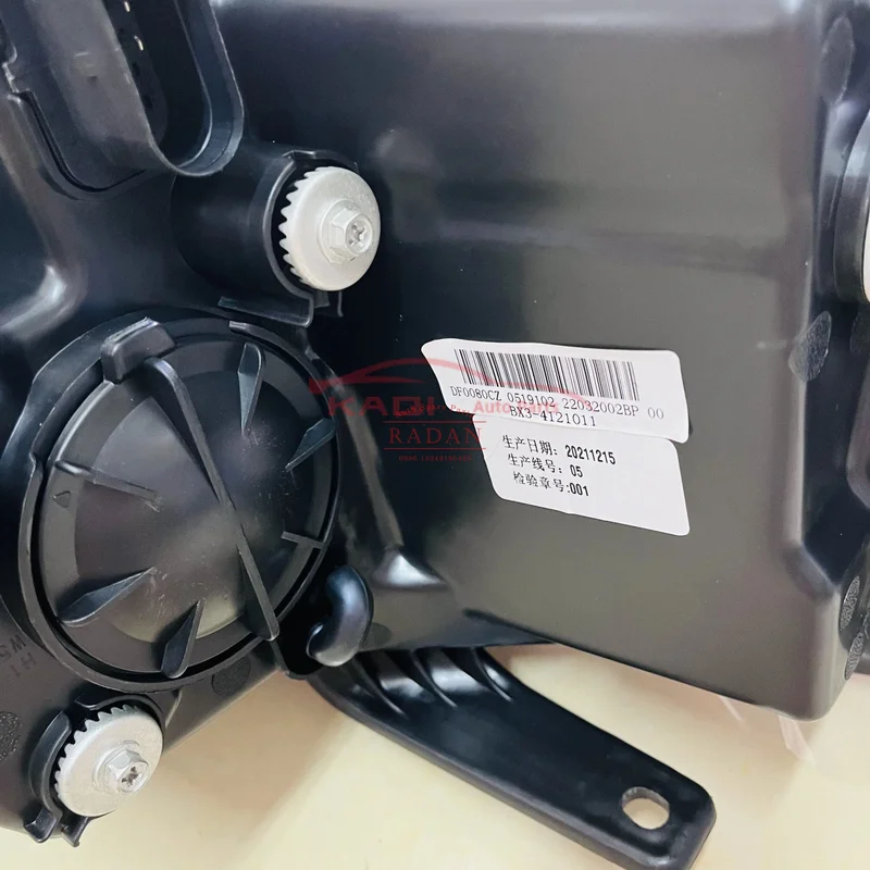 المصباح الأمامي عالي الجودة لـ Dongfeng Joyear X3