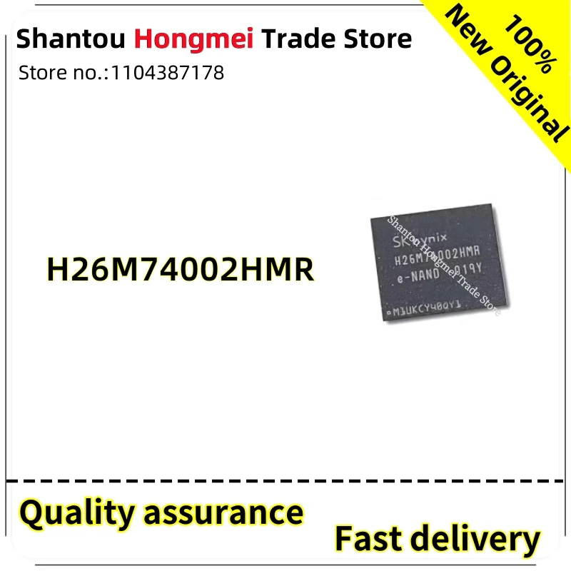 h26m74002hmr-bga153-puce-memoire-nouveau-ic-original