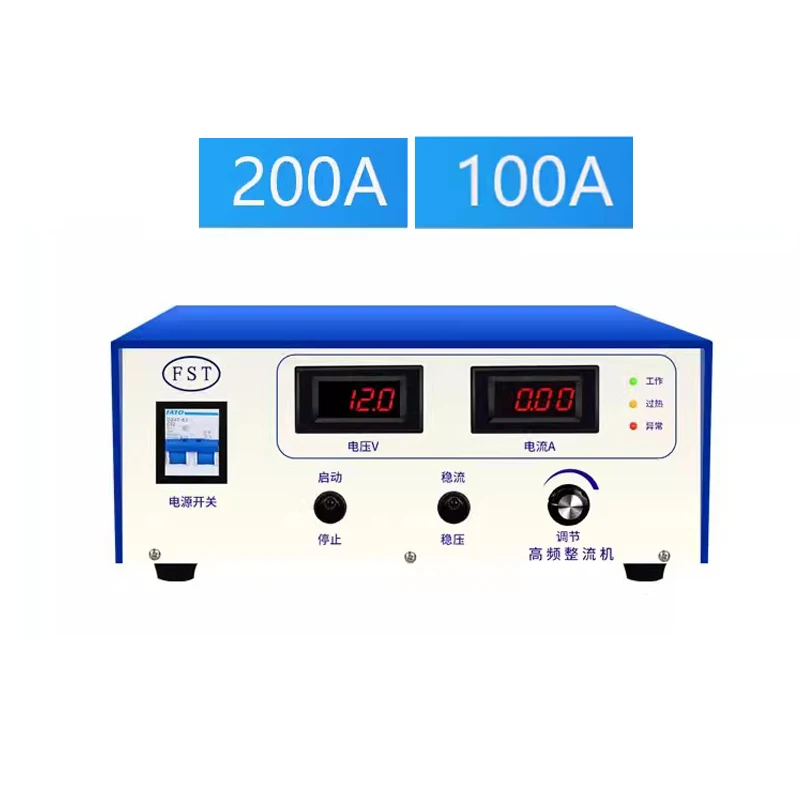 Electroplating Rectifier Machine with timer Electrolytic oxidation sewage treatment DC pulse power supply equipment