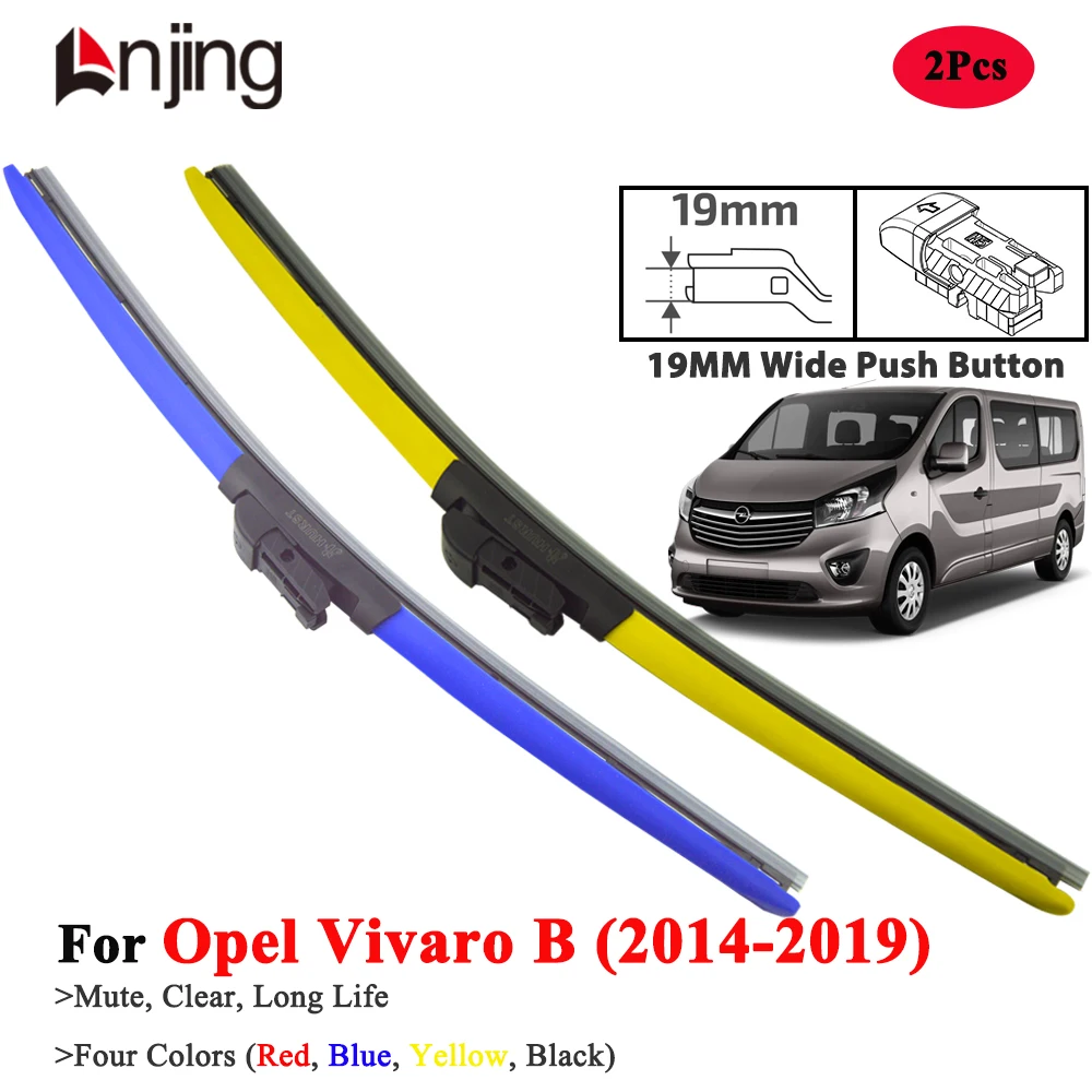 

LNJING Красочные щетки стеклоочистителя для Opel Vivaro B 2014-2019