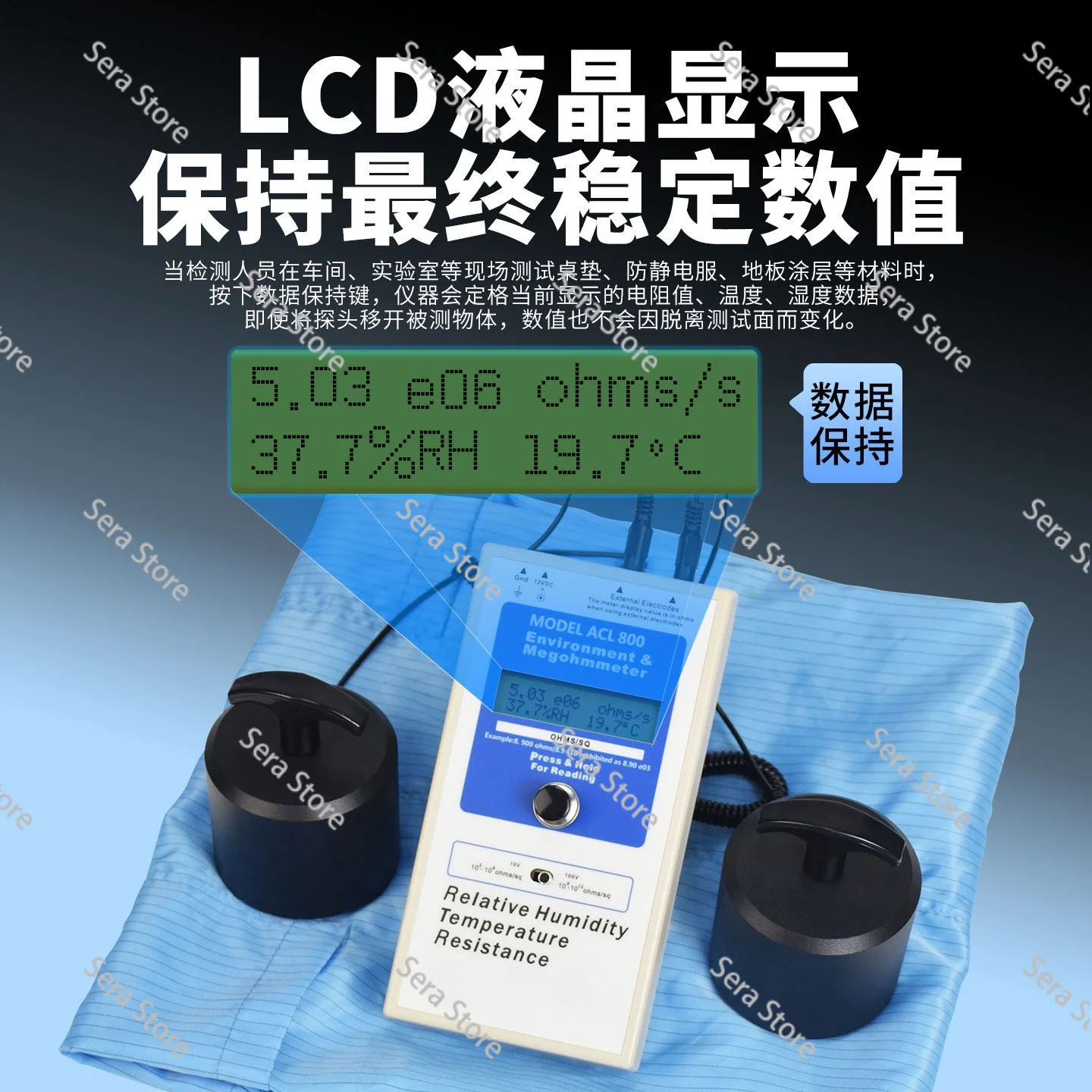 ACL800 heavy hammer surface resistance tester, anti-static floor tester, anti-static instrument high-precision digital display