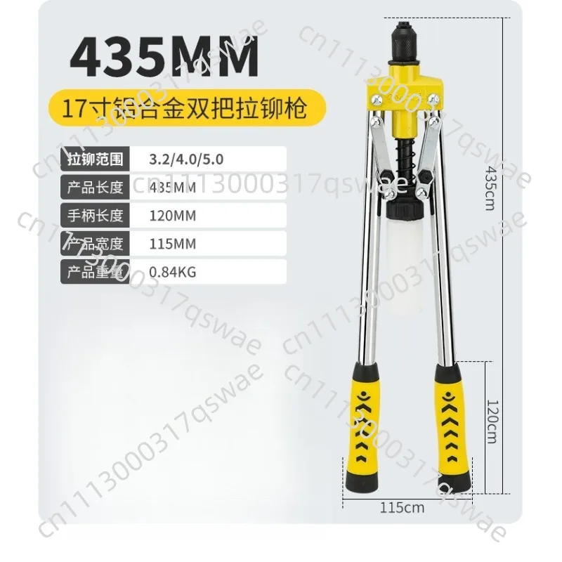 Manual Rivet Gun Riveting Tool Double Core Drawing with Pull Cap Suitable for Willow Rivet Hand Tool