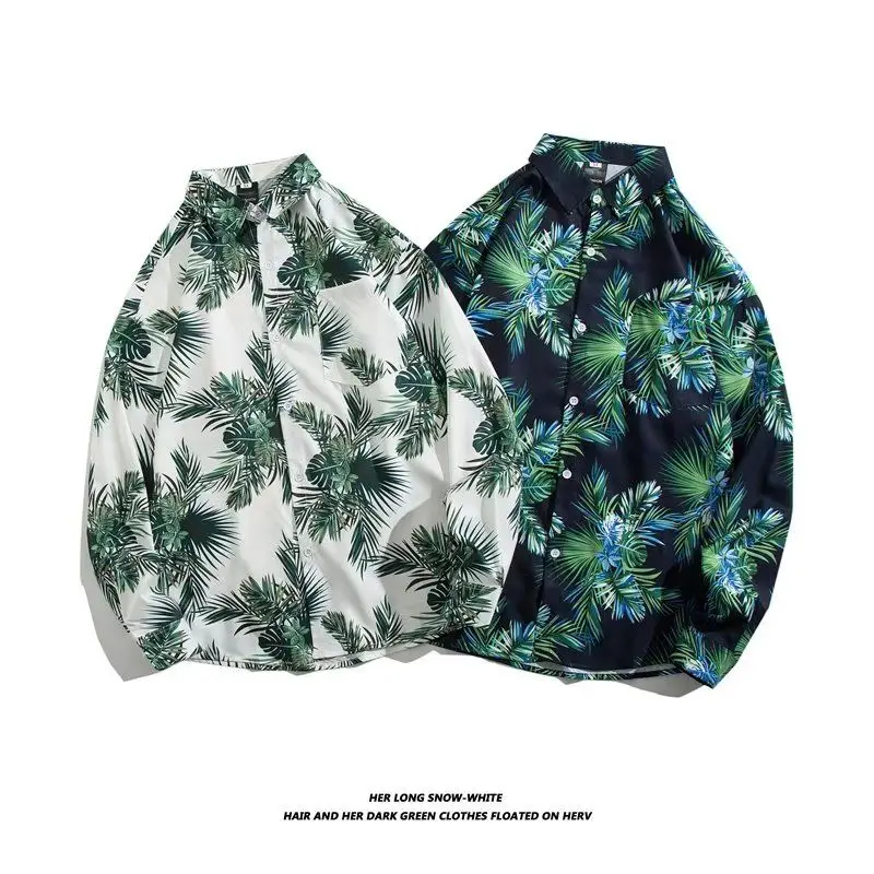 

Hawaii Beach Style Men's Casual Loose Shirt Short Sleeve Fashion Brand Handsome Polyester Fiber Standard Fit Daily Wear