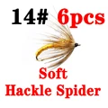 Soft H spider