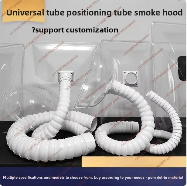 Universal Bamboo Pi…