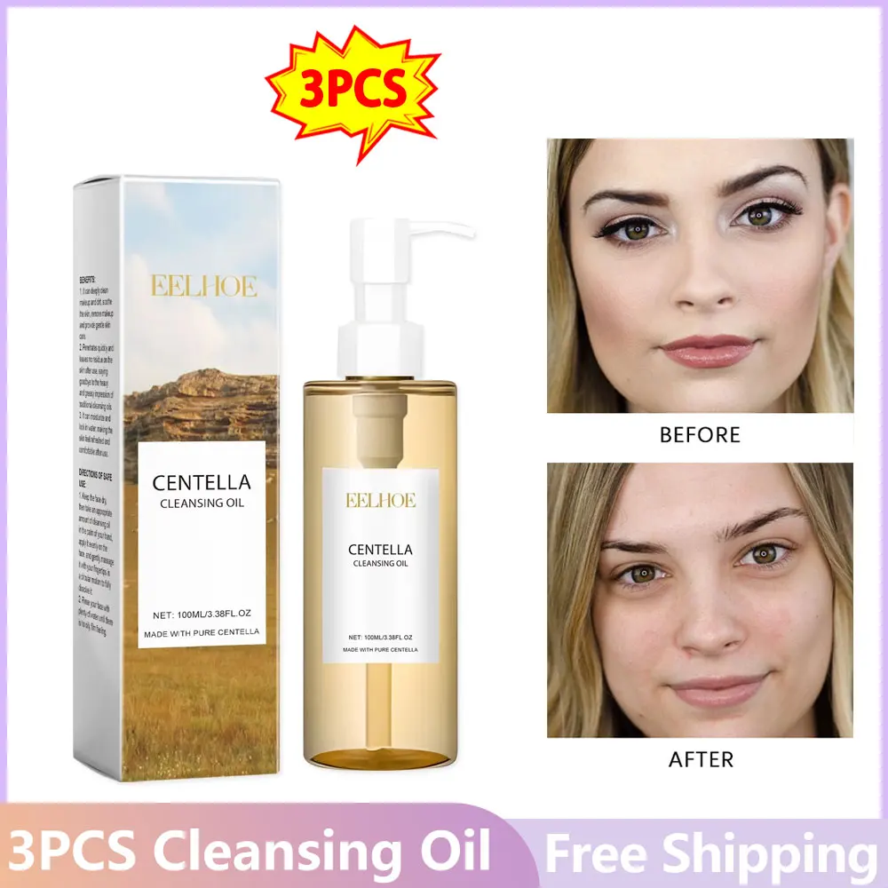 3PCS Cleansing Remover Oil Facial Makeup Remover Moisturizing Face Refresher Cleaning Centella Asiatica Extract Vitamin E Oil