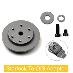 1PC Machines Connector Adapter For OIS Universal Shank Blades Change Starlock To Normal Blades Oscillating Saw Blade Adapter