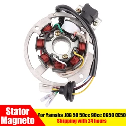 2 Stroke 5 Wire Stator Magneto Generator For Yamaha JOG 50 50cc 90cc CG50 CE50 Scooter ATV Buggy Quad Motorcycle