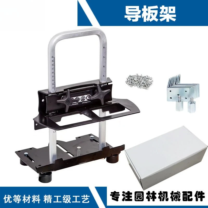 Mini Sawmill Bracket, Portable Log Sawing Frame, Chainsaw Lumber Cutting Jig, Mini Planking Clamp