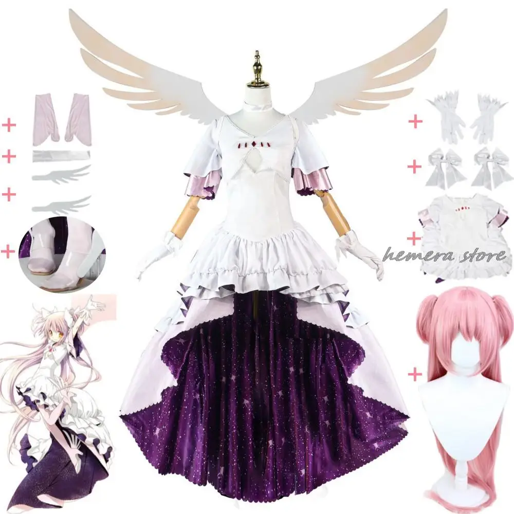 

Anime Puella Magi Madoka Magica Kaname Madoka Cosplay Costume Goddess Skirt Dress Halloween Carnival Woman Sexy Carnival Suit