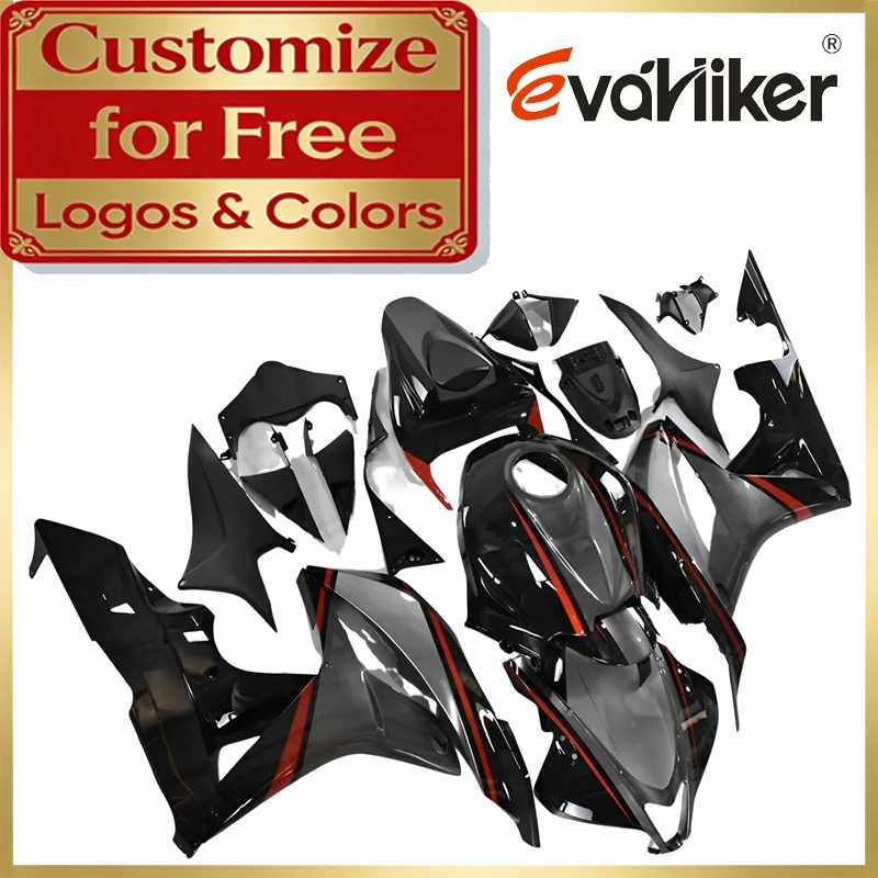 

Комплект обтекателей для мотоцикла Honda CBR600RR 2007-2008 (F5 07 08), черный/темно-серый, с индивидуальной покраской, литье под давлением