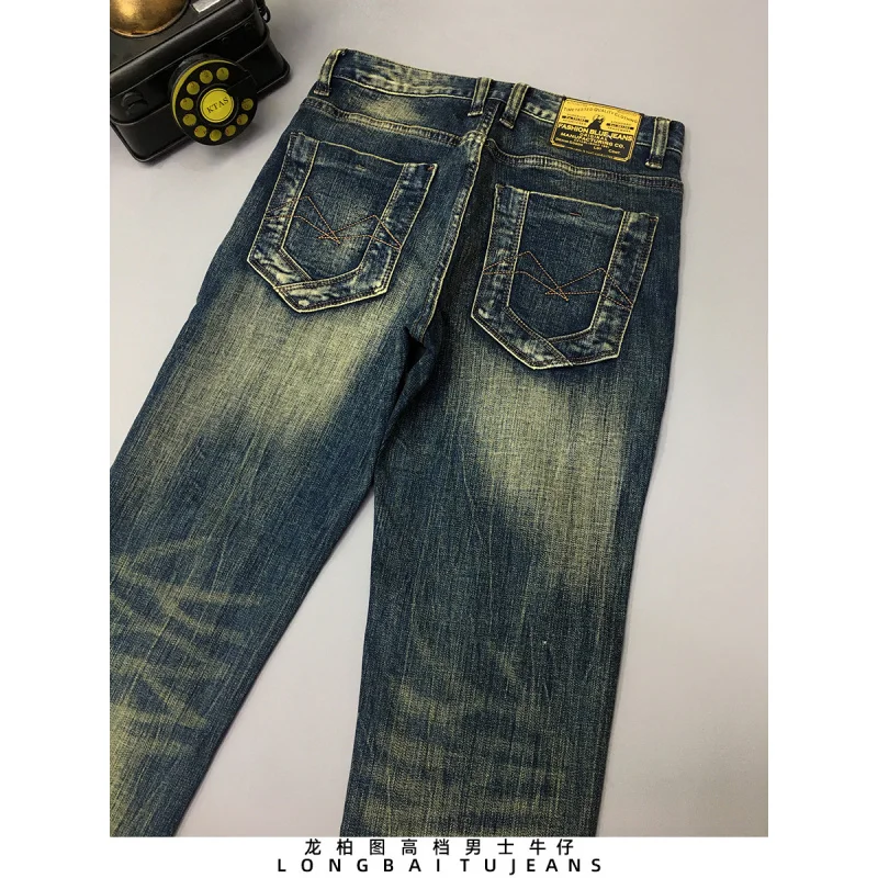 

Retro ripped jeans for men, trendy and versatile, slim fit, small straight tube, scraped patch, American style distressed pants