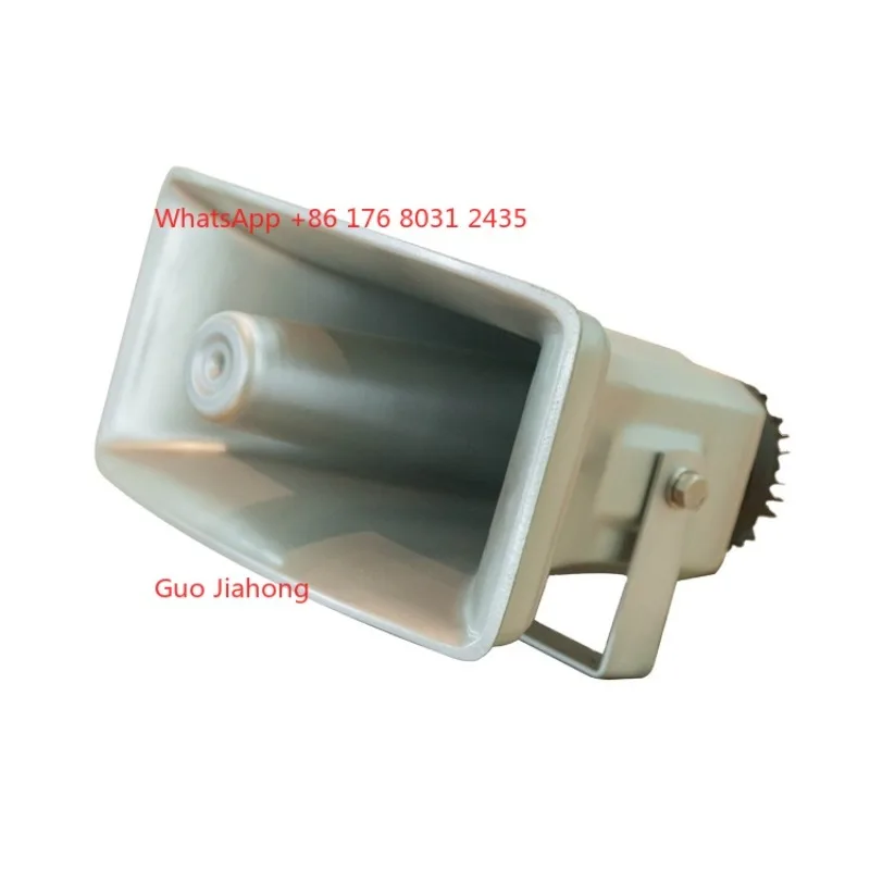 

Outdoor Multipurpose Sound Loud Auto Emergency Amplifier Speaker Ambulance Siren