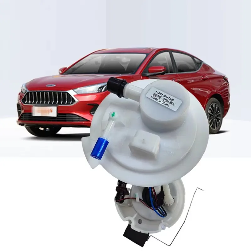 Jh-Pompe à Carburan… - image