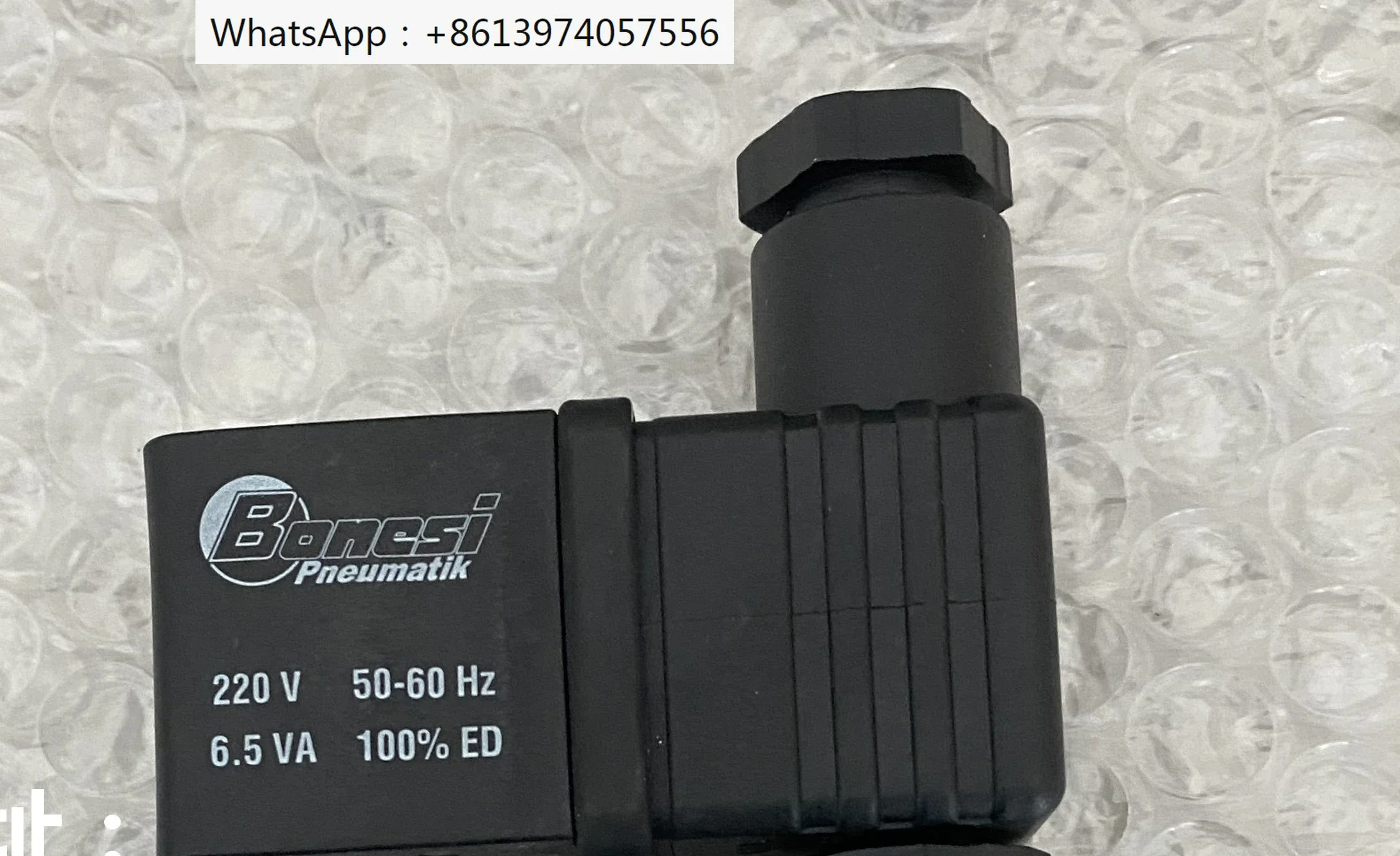 

Electromagnetic valve coil DC24V 110V 220V