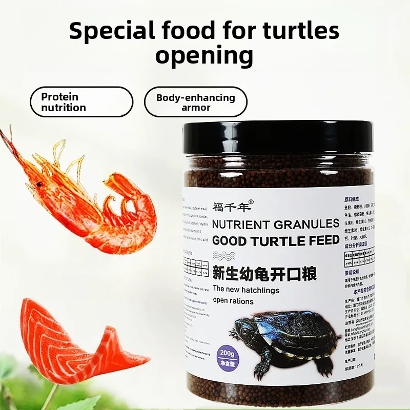 

FUQIANNIAN Baby Turtle Starter Food - Floating Micro Pellets for Hatchlings (Red-Eared Sliders & Herbivorous Species)