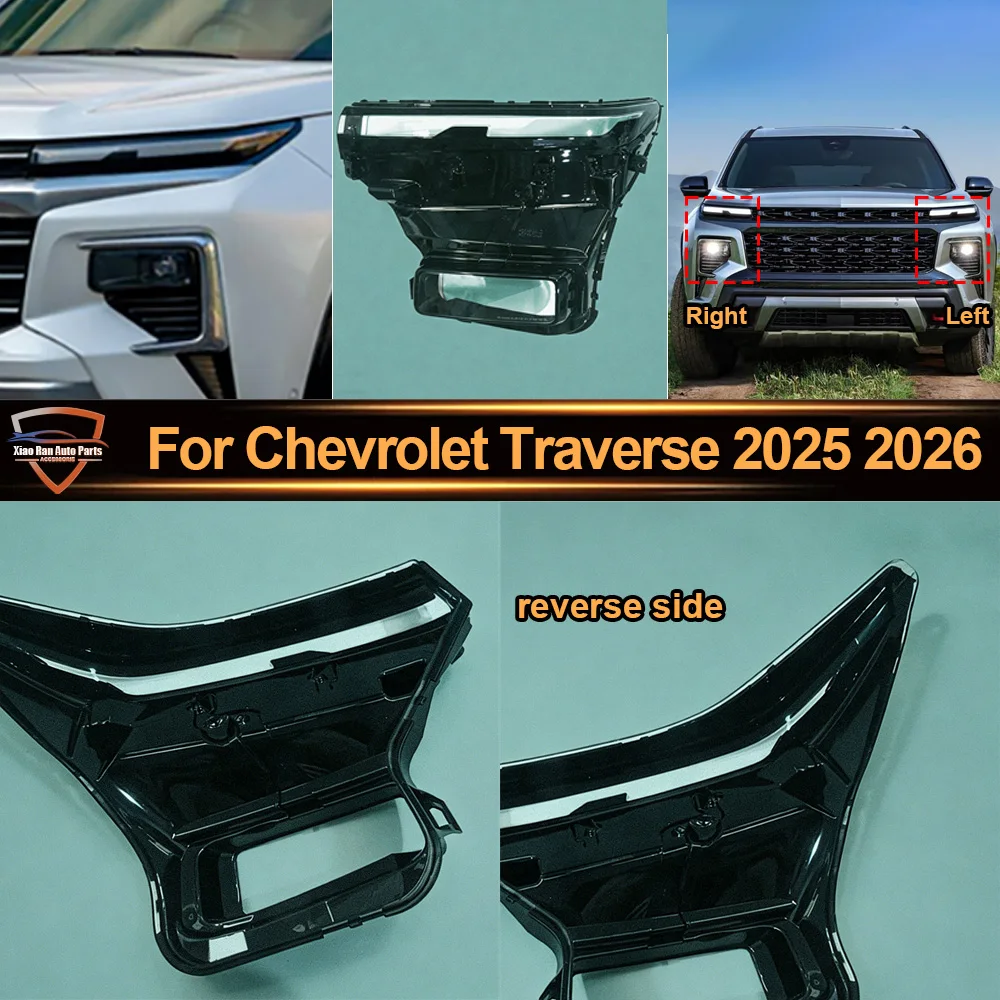 

Headlights Cover Transparent Lamp Shade Headlamp Shell Plexiglass Replace Original Lampshade 2025-2026 For Chevrolet Traverse
