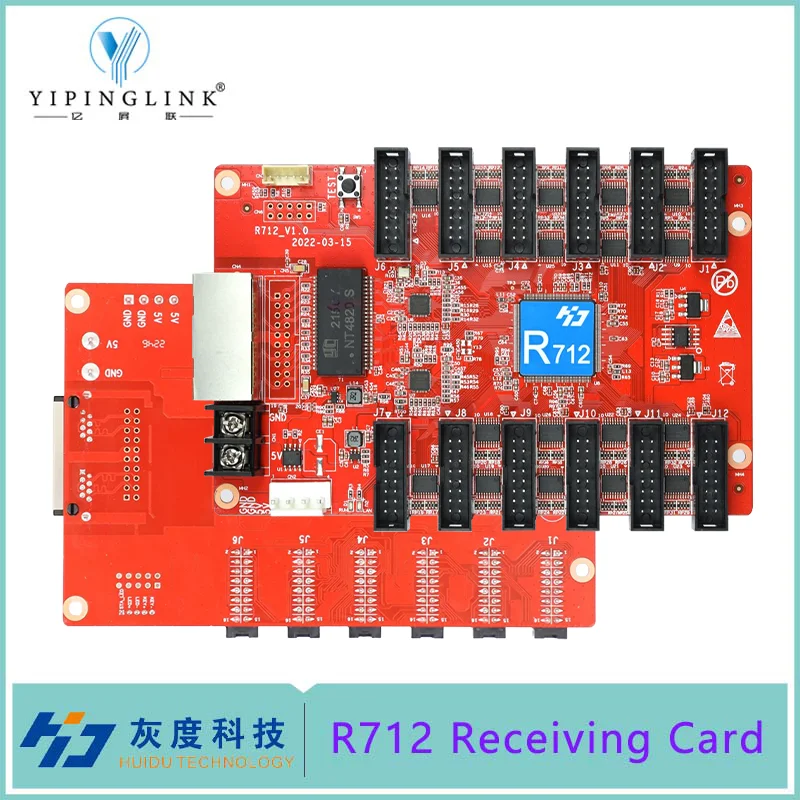 

Приемная карта HHUIDU R712 с интерфейсом 12*HUB75E, нет необходимости, адаптер-концентратор, приемник для полноцветного светодиодного экрана RGB