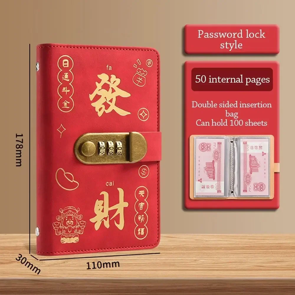 パスワードロック付き 100 封筒 節約チャレンジ 富を手に入れる PU 貯蓄バインダー 大容量 再利用可能