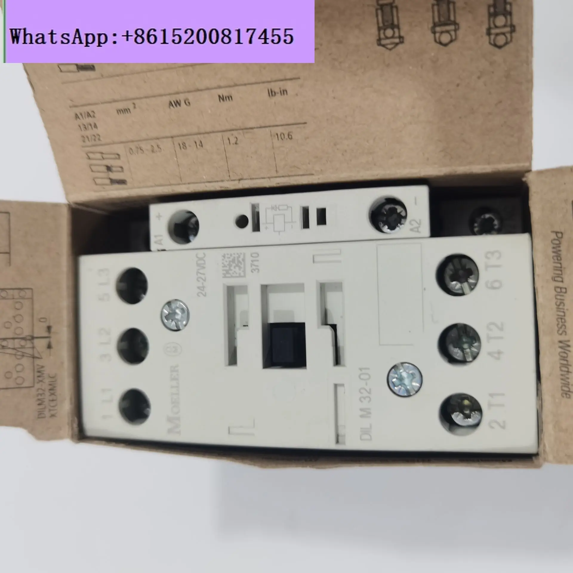 

Muller MOELLER Contactor DILM32-10/C/DILM17-25-101/C DC24V