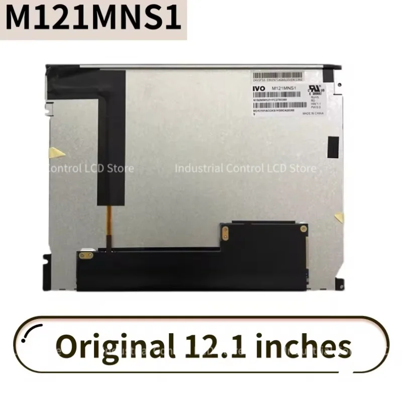 

New Original 12.1" M121MNS1/M121MNS3 LCD Screen