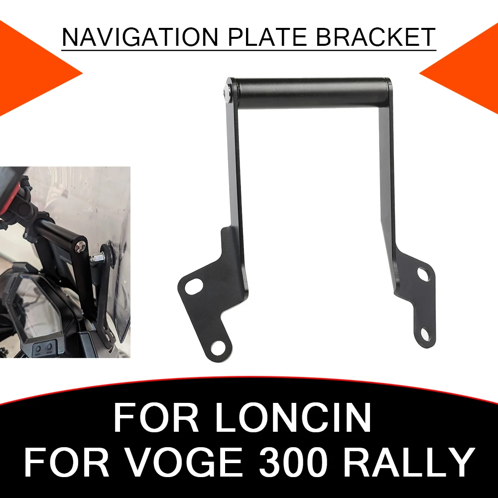 For VOGE 300 Rally Motorcycle Mobile Phone Holder Stand Support GPS Navigation Bracket For VOGE 300Rally 300 GY 300GY Accessorie