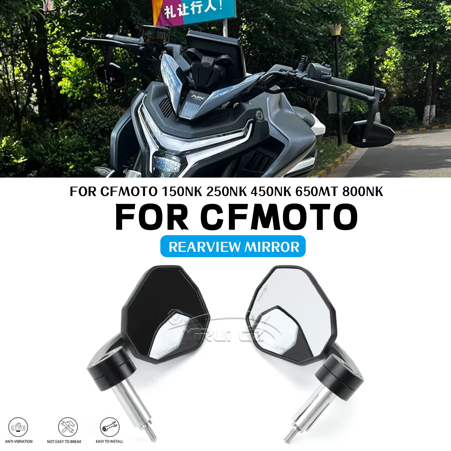 

Зеркало на руль мотоцикла, универсальное зеркало для мотоцикла, широкое видение для CFMOTO 150NK 250NK 450NK 800 NK 650MT 150 250 NK