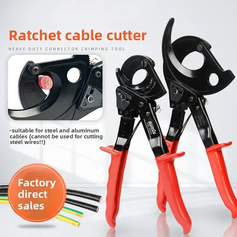 

240mm² Max Ratchet Wire Cutting Pliers, HS-325A Insulated Cable Scissors for Copper Aluminum Cable Breaker tool