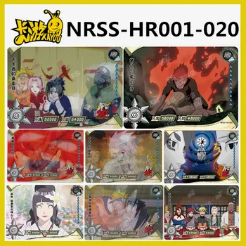 KA you Naruto NRSS-HR 001-020 horizontal edition hathatkakashi Sasuke series rare collection card children's toy birthday gift