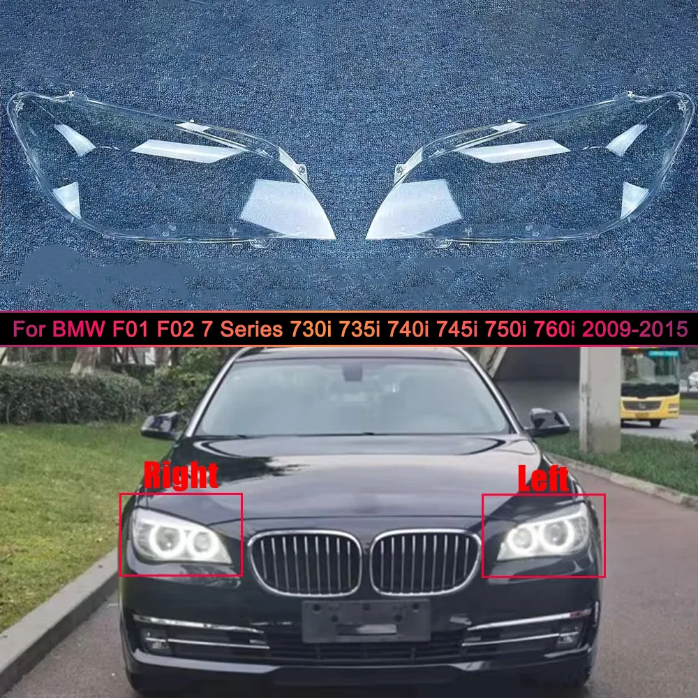 

For BMW F01 F02 7 Series 730i 735i 740i 745i 750i 760i 2009-2015 Headlamp Cover Transparent Lampshade Lamp Shade Headlight Shell