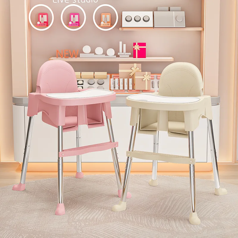 

Baby Dining Chair Foldable Portable Baby Learning Chair Children's Multifunctional Live Broadcast Room Dining Table Chair