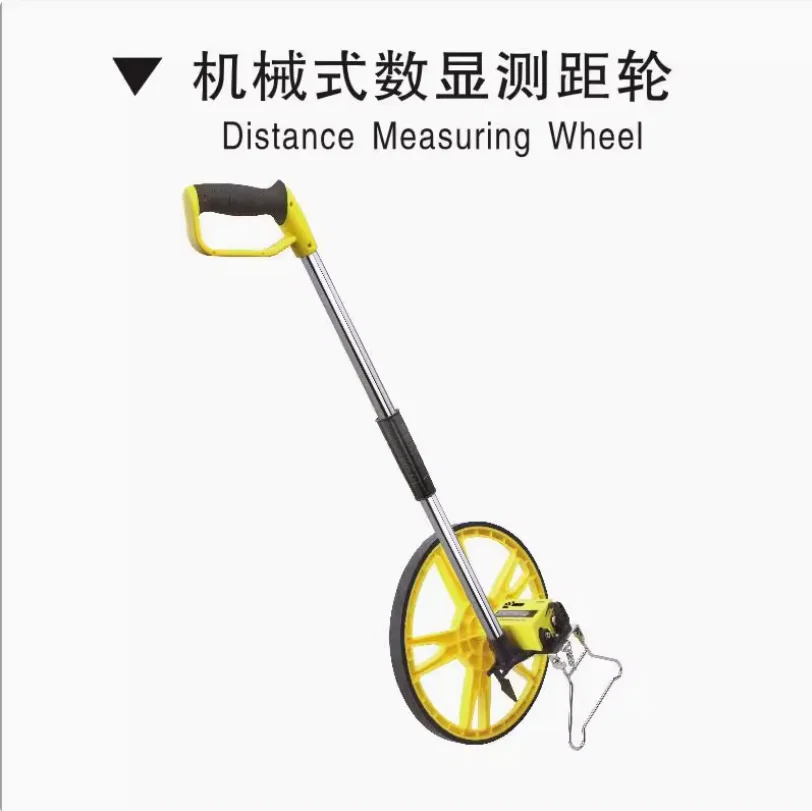 

BESTIR tool machine type distance measuring wheel ABS plastic max size:99999.9M precision:+/-0.5% wheel diameter:318mm/12.5"