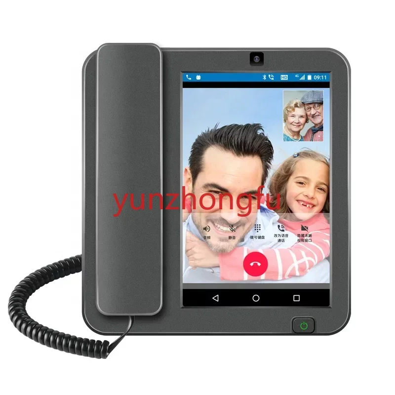 

4G Call Android 10 AI Visual Smart Desk Phone LTE 8 Inch Video Telephone Android Desktop Phone for Hospital and Healthcare Use