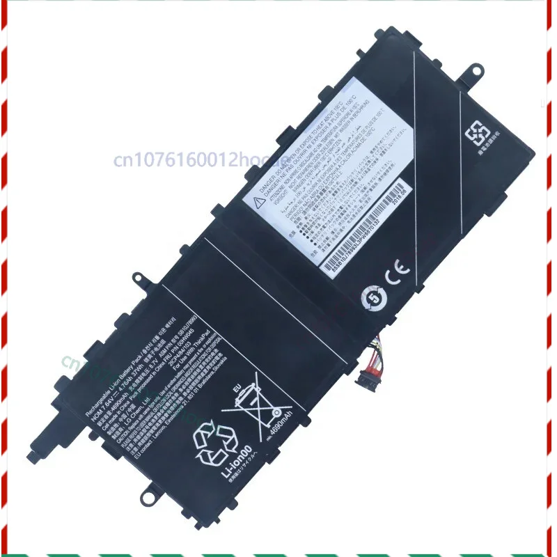 

New Battery For Lenovo 00HW045 00HW046 SB10J78993 SB10J78994 Thinkpad X1 Tablet