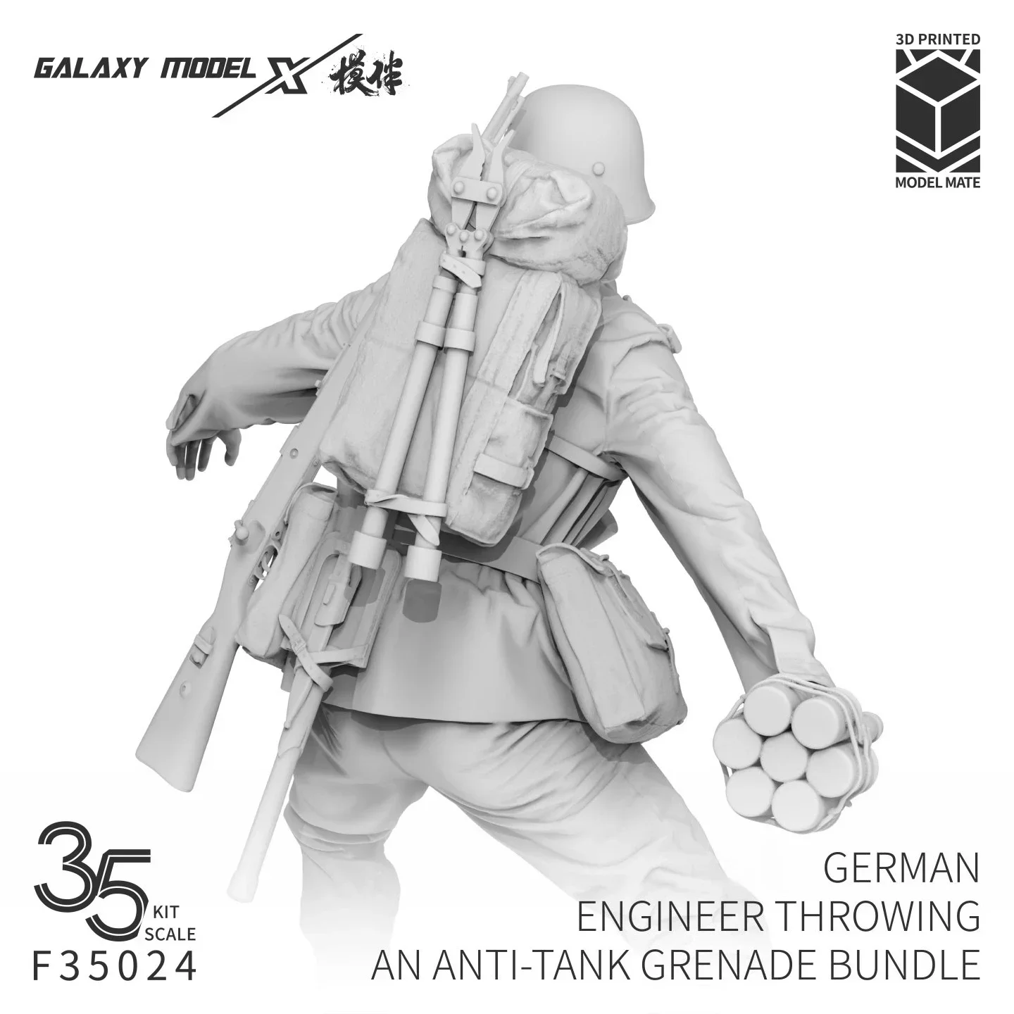 Galaxy Model F35024 1/35 German Engineer Throwing Anti-Tank Grenade 3D Resin Figure for Hobby Diorama - Not Paint