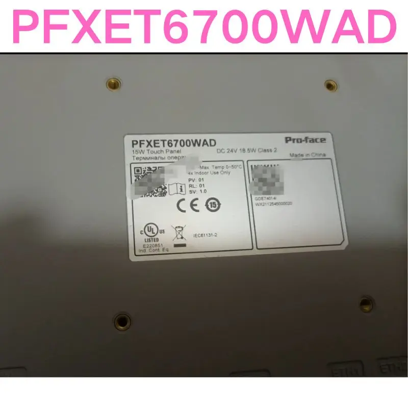 Second-hand test OK Touch screen PFXET6700WAD