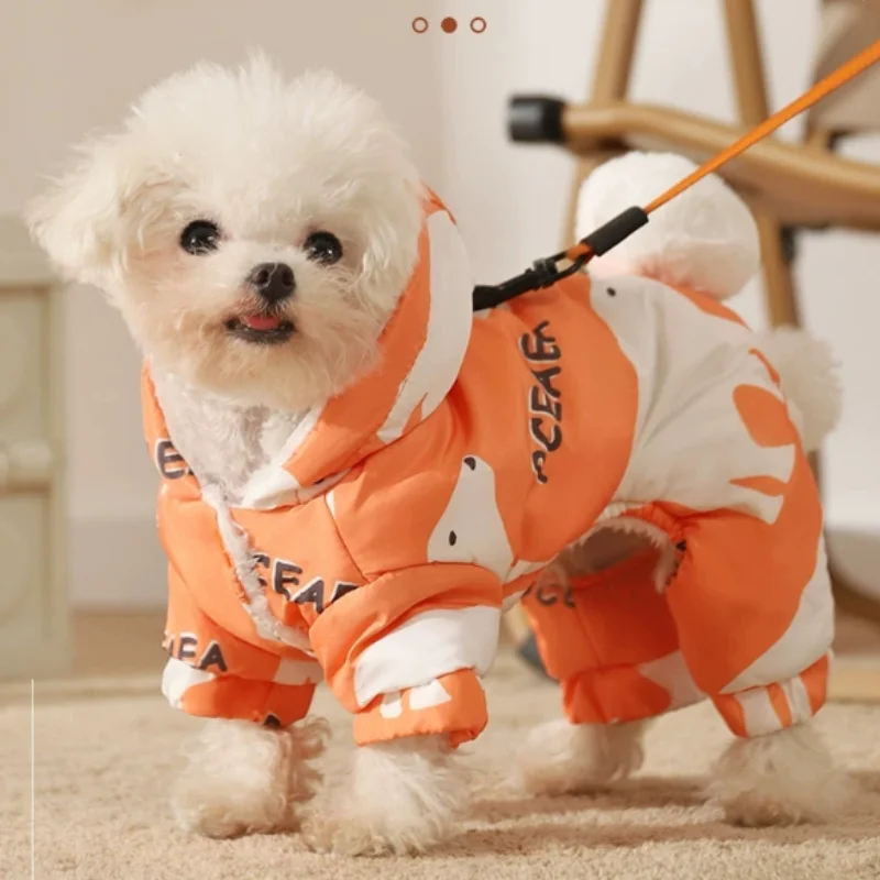 HOOPET Dog Clothes Autumn and Winter Splash-proof Puppy Warm Four-legged Cotton Clothes Pet Outdoor Waterproof Clothing Teddy