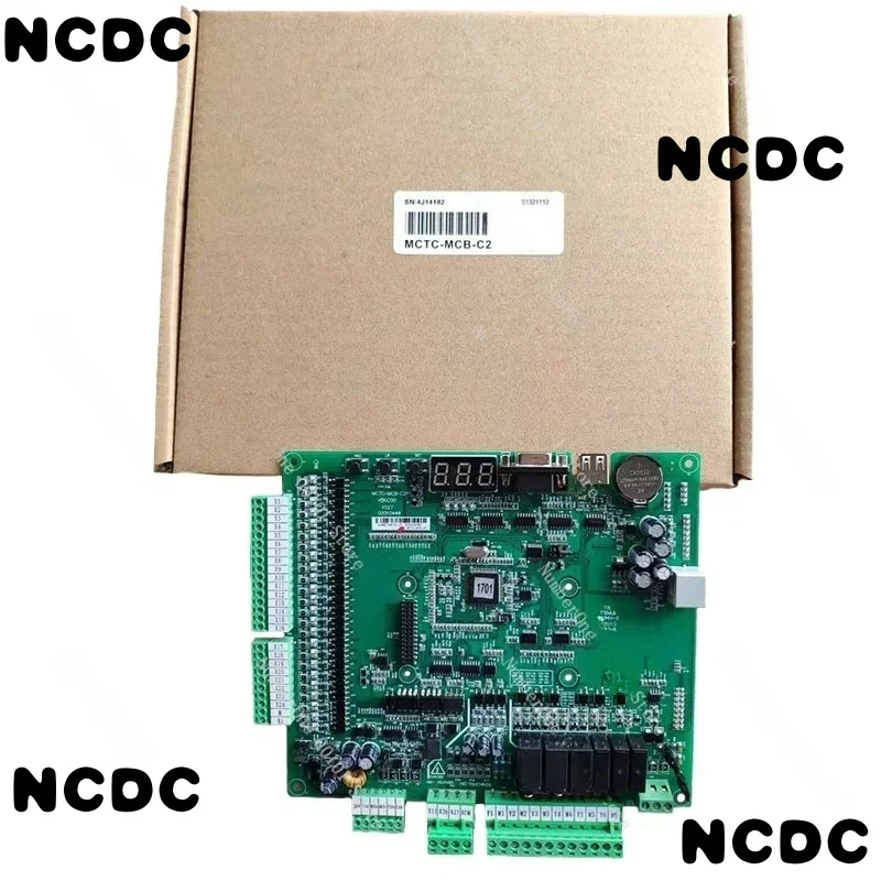 MCTC-MCB-C2/3/B All… - image