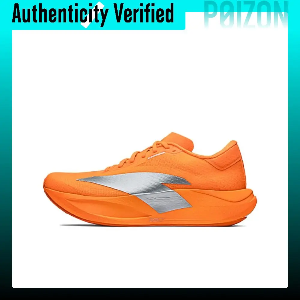 ANTA Zone 2 Heart Rate 90 Running Shoes 112635579-1