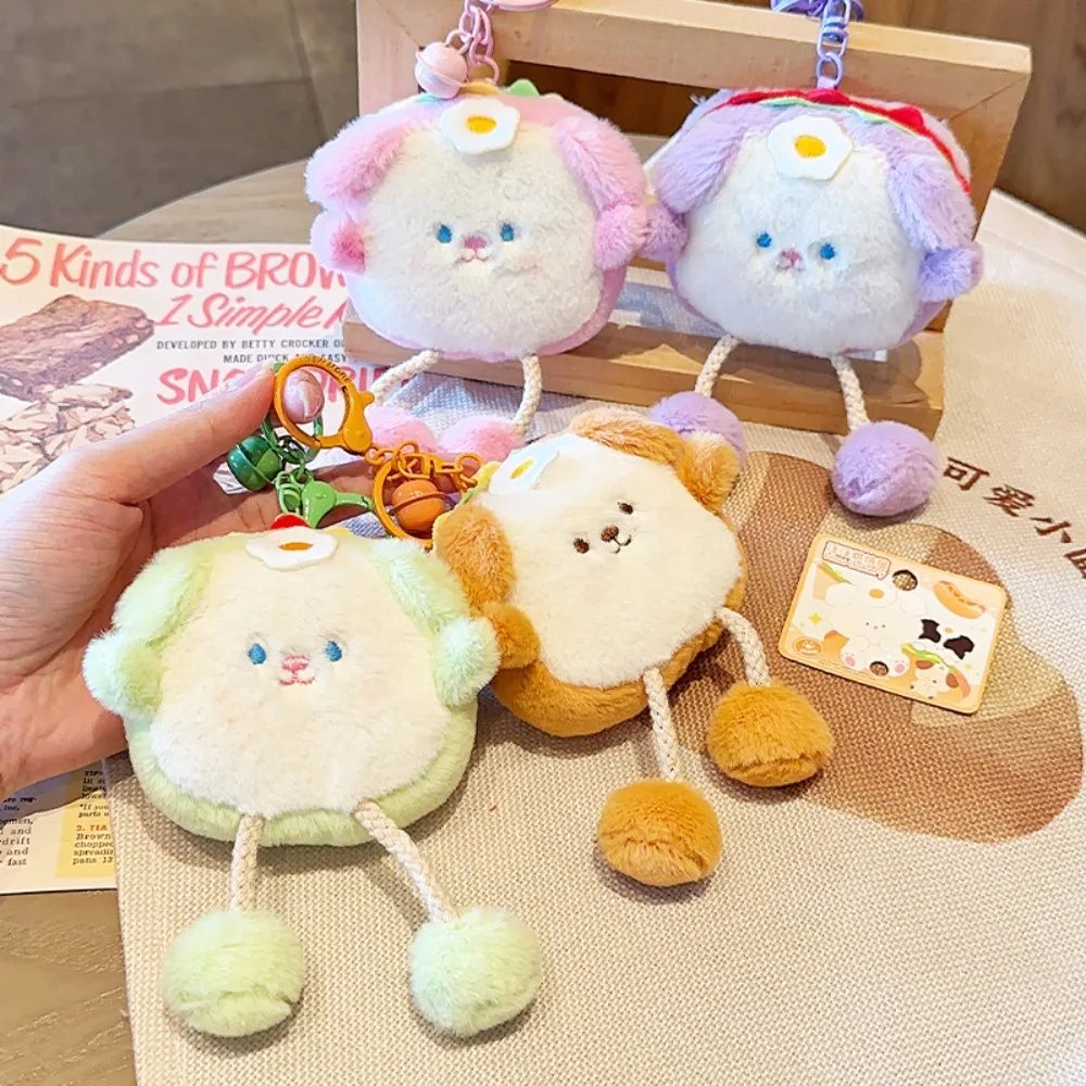 

Creative Plush Toast Pendant Cartoon Hanging Ornament Toast Plush Keychain Backpack Key Chain